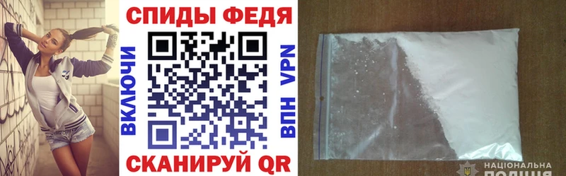 Amphetamine VHQ  кракен как зайти  Плёс 
