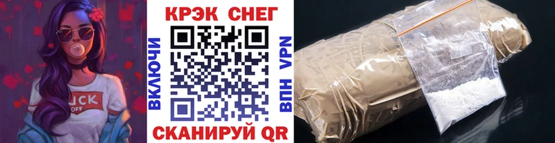 КОКАИН Колумбийский Плёс