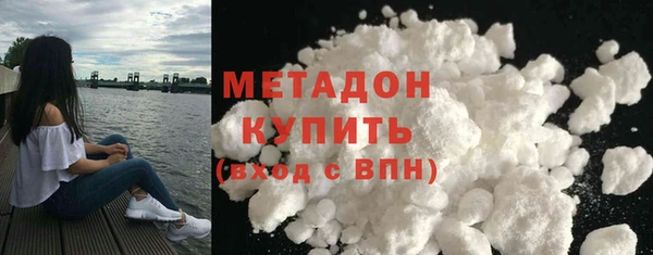 а пвп мука Беломорск