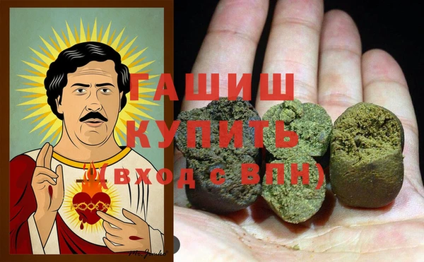а пвп мука Беломорск