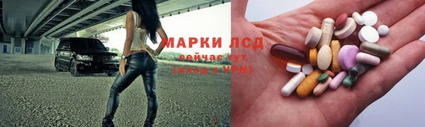 а пвп мука Беломорск