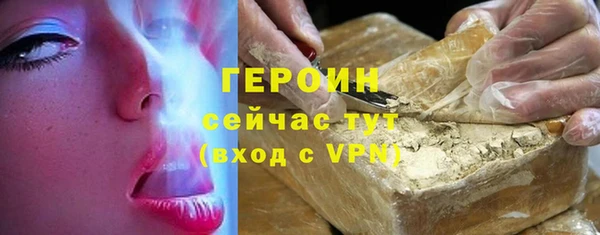 дмт Белоозёрский