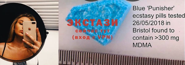 дмт Белоозёрский