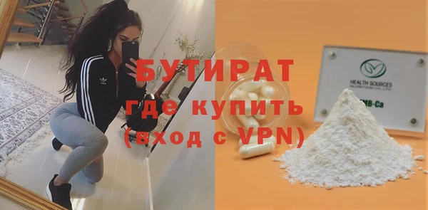 дмт Белоозёрский