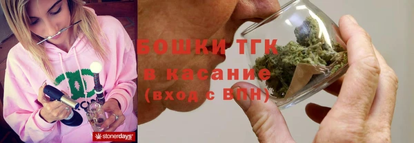 дмт Белоозёрский