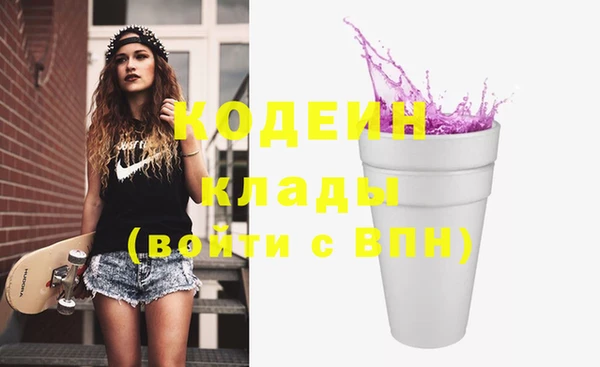 дмт Белоозёрский