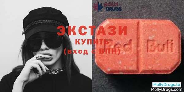 дмт Белоозёрский