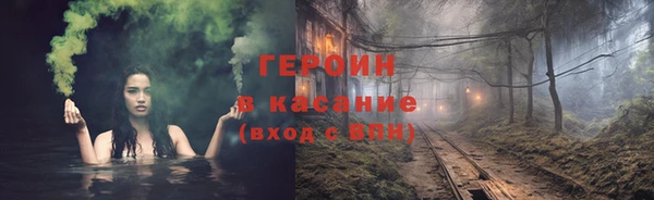 а пвп мука Беломорск