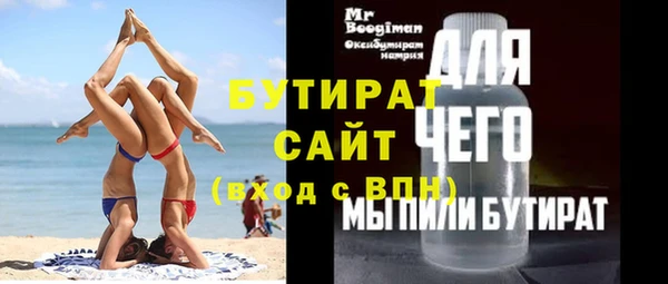 дмт Белоозёрский