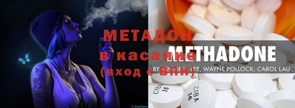 дмт Белоозёрский