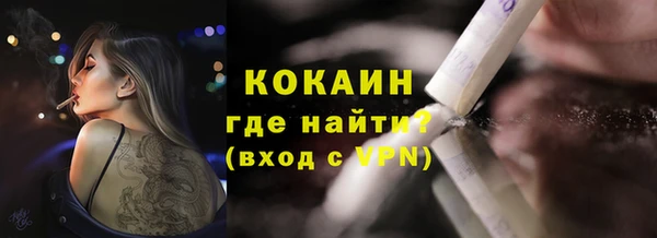 а пвп мука Беломорск