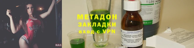 а пвп мука Беломорск