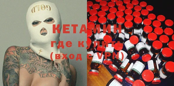 дмт Белоозёрский