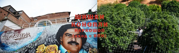 а пвп мука Беломорск