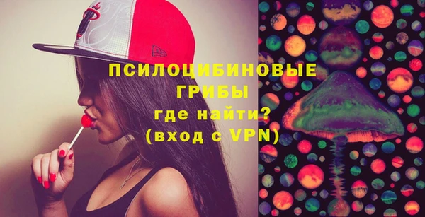 дмт Белоозёрский