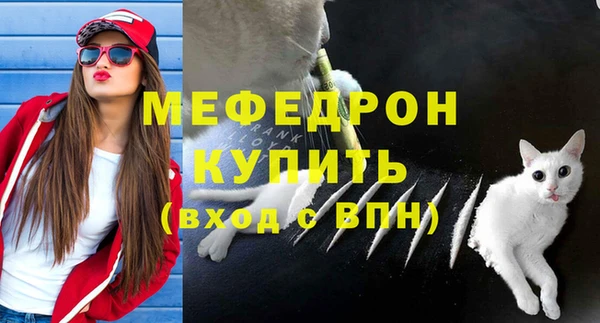 синтетический гашиш Белокуриха