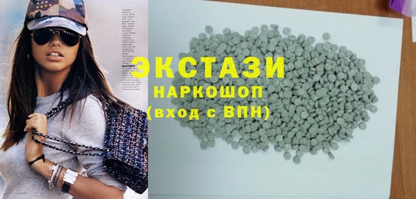 дмт Белоозёрский