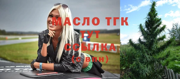 а пвп мука Беломорск