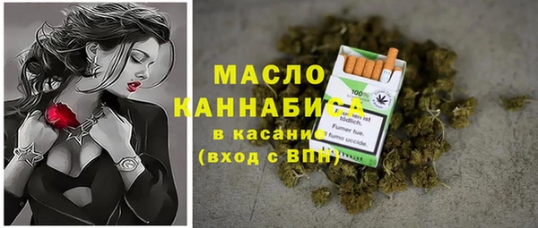 дмт Белоозёрский