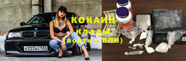дмт Белоозёрский