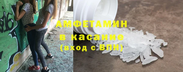 дмт Белоозёрский