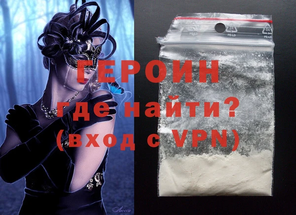 а пвп мука Беломорск