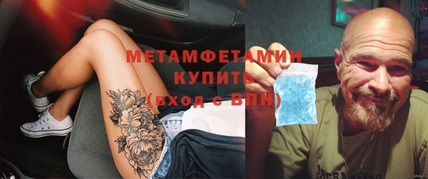 дмт Белоозёрский