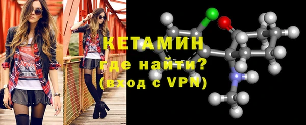 синтетический гашиш Белокуриха