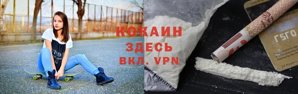 а пвп мука Беломорск